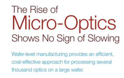 探寻微光学兴起趋势，技术发展从未停歇